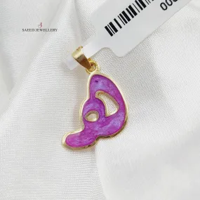 Arabic Letter Pendant