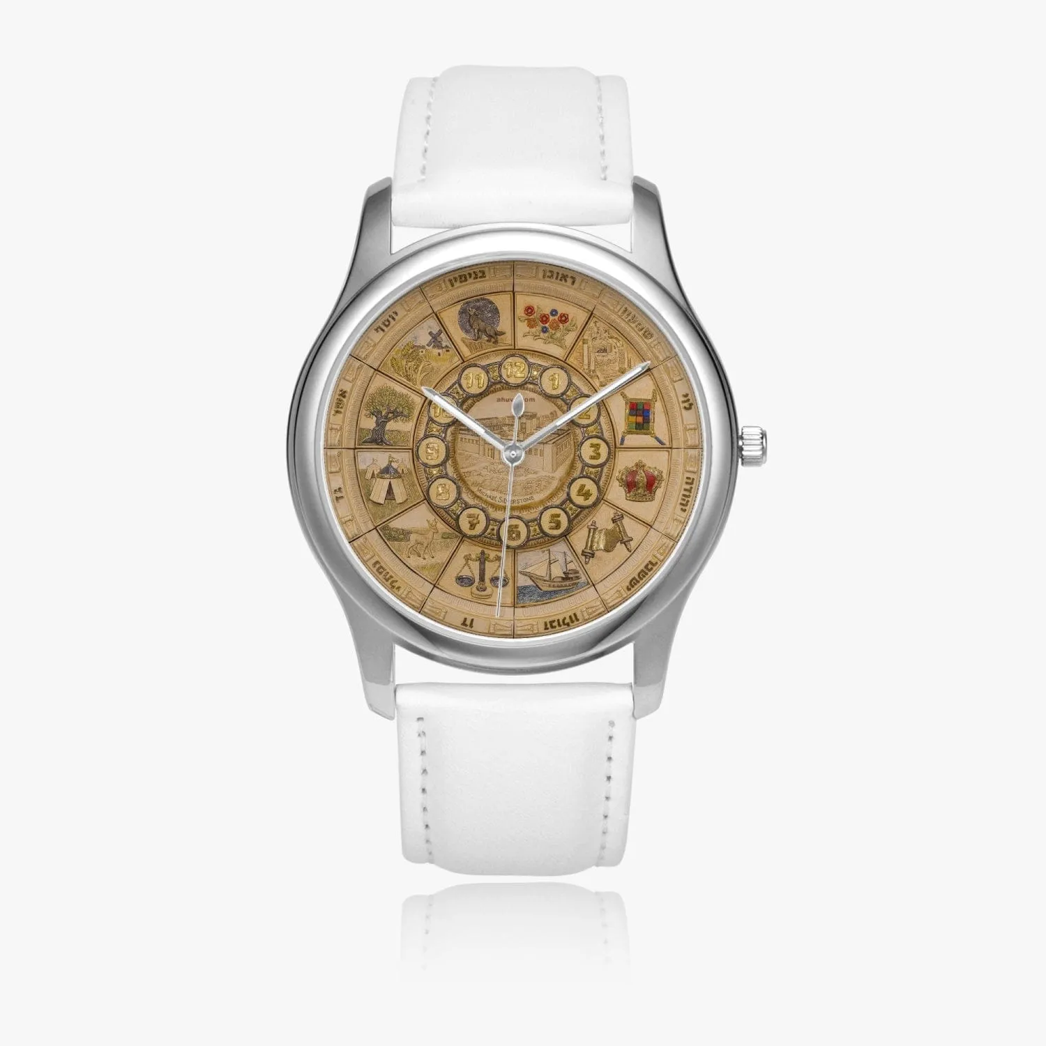 Artistic 12 Tribes Jerusalem Temple Watch (Silver)