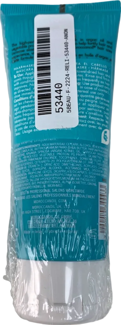 Moroccanoil Restorative Hair Mask 75 ml