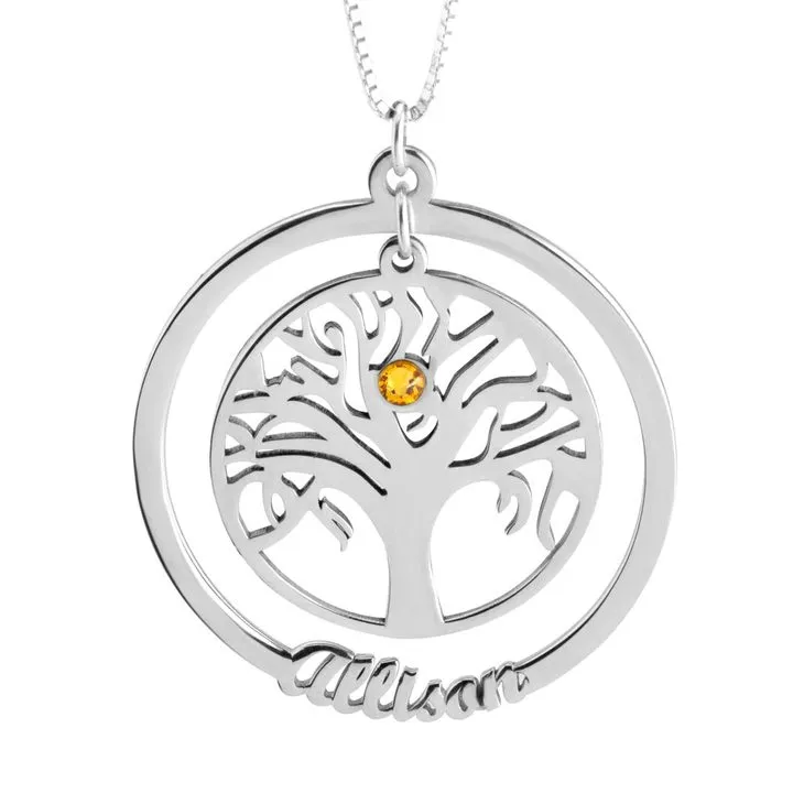 Personalized Family Tree Mothers Necklace-Names and Birthstones