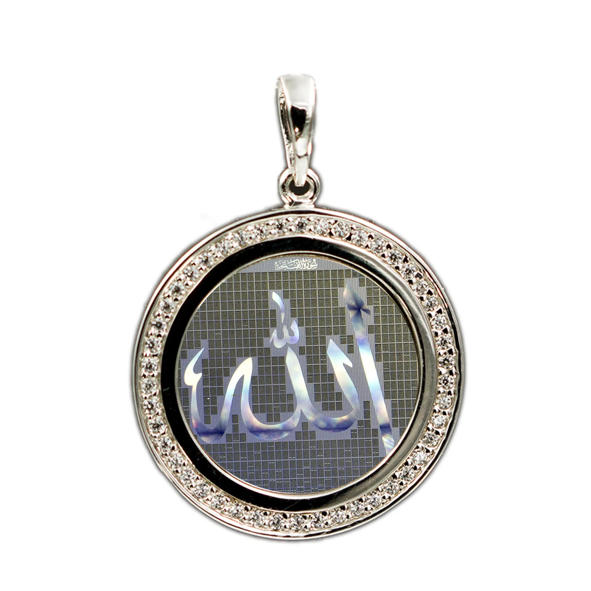 Qu'ran Pendant 5