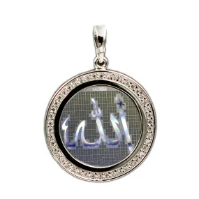 Qu'ran Pendant 5