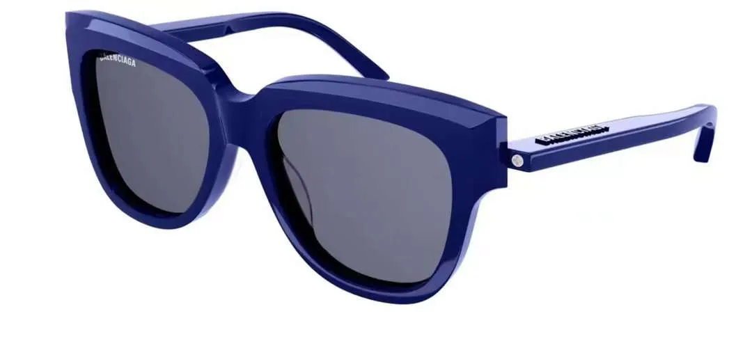 RIM SQUARE SUNGLASSES