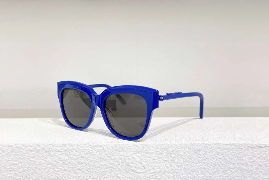 RIM SQUARE SUNGLASSES