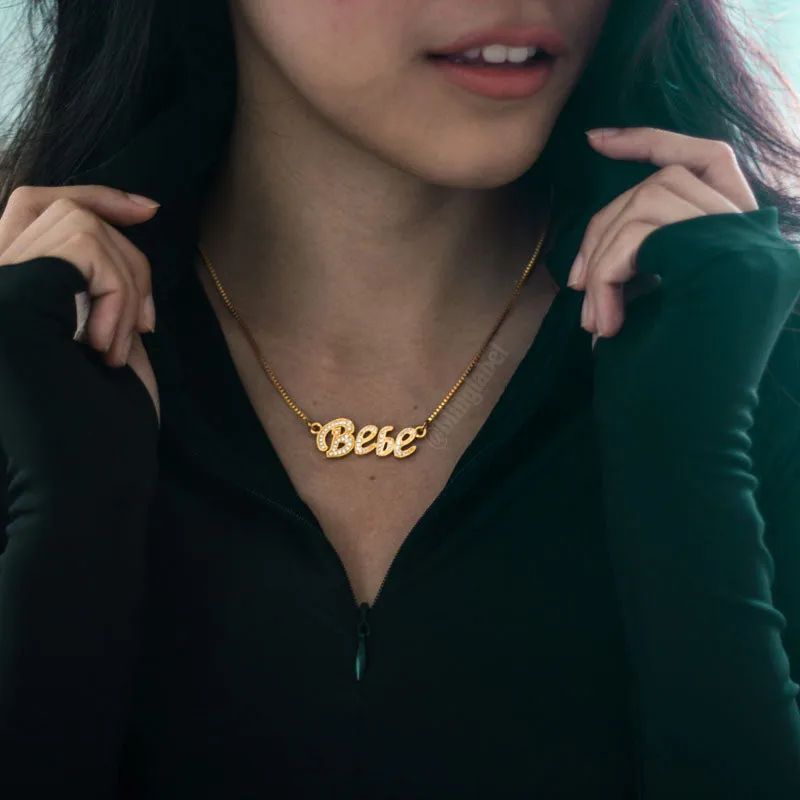 Womens' Custom Name Letter Babe Necklace