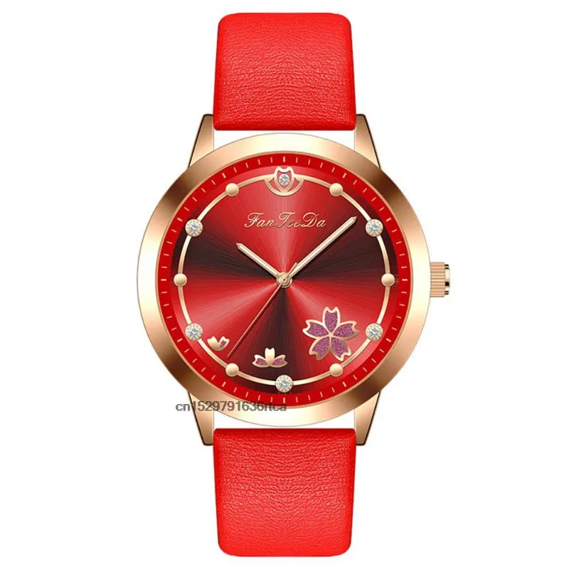 Women's Fine Watches